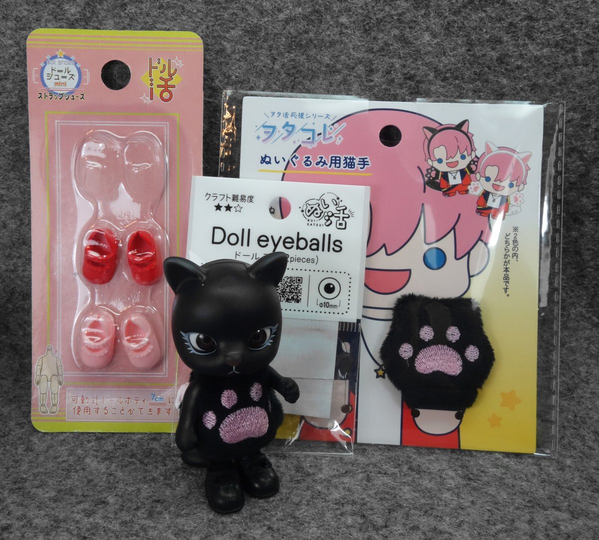 カプセルドール♡猫♡ピンクのアウトフィット