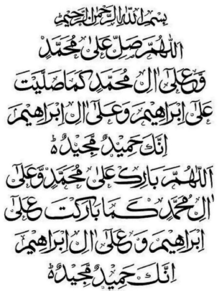 Ali Muhammad Khan tweet media