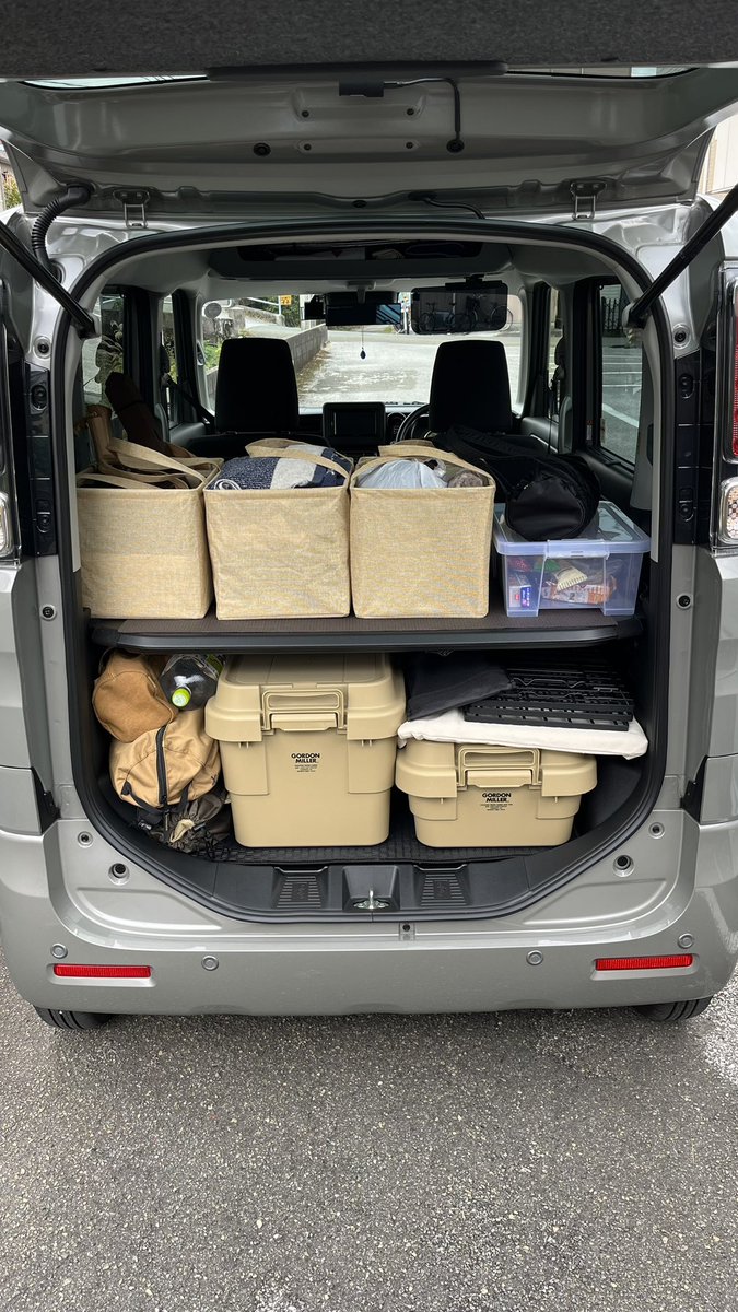 kou__oyama's tweet photo. いってきまーす🏕️ https://t.co/LJoifDO0A2
