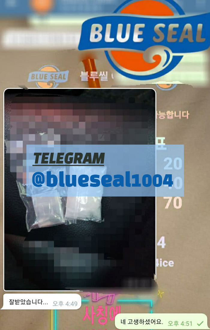 shook014's tweet photo. knows who I🥝

UFCUFC징역기준금리 🔉
#찬술 케이캔디 🥝

G1G2G3 🔉 https://t.co/MGBooETGGP