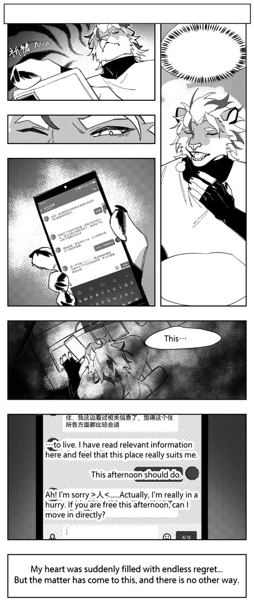 Stray Dog tweet media