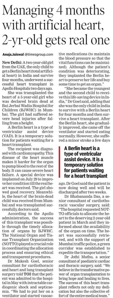 A 2-year-old girl from UAE, who is the only child in India to survive with a #Berlinheart (total artificial heart) for four months, underwent a successful #hearttransplantation in #Apollohospital two days ago. She was transplanted a heart of a 5-year-old girl, who was declared…