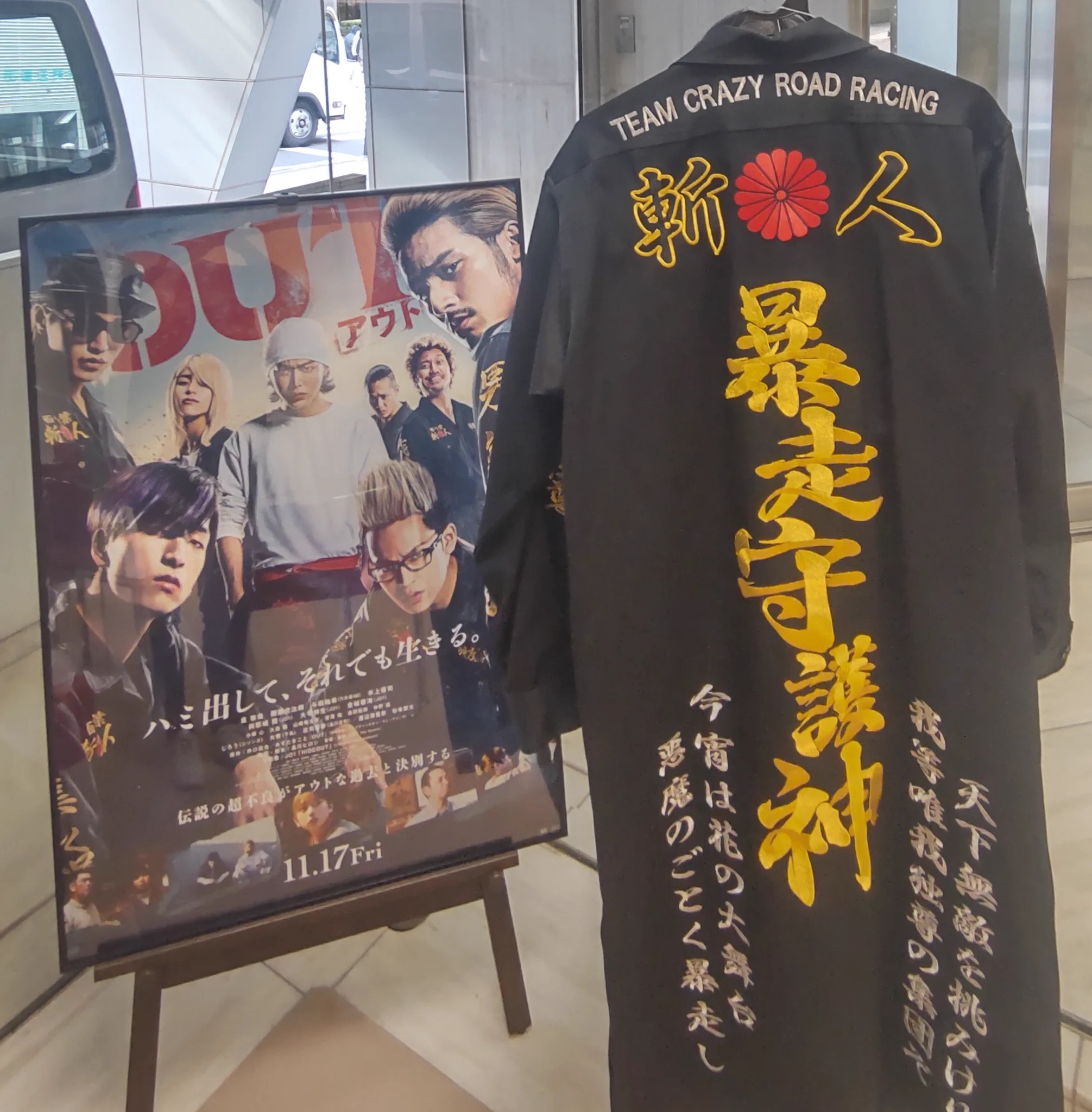 ヤンチャンWeb公式 on X: 