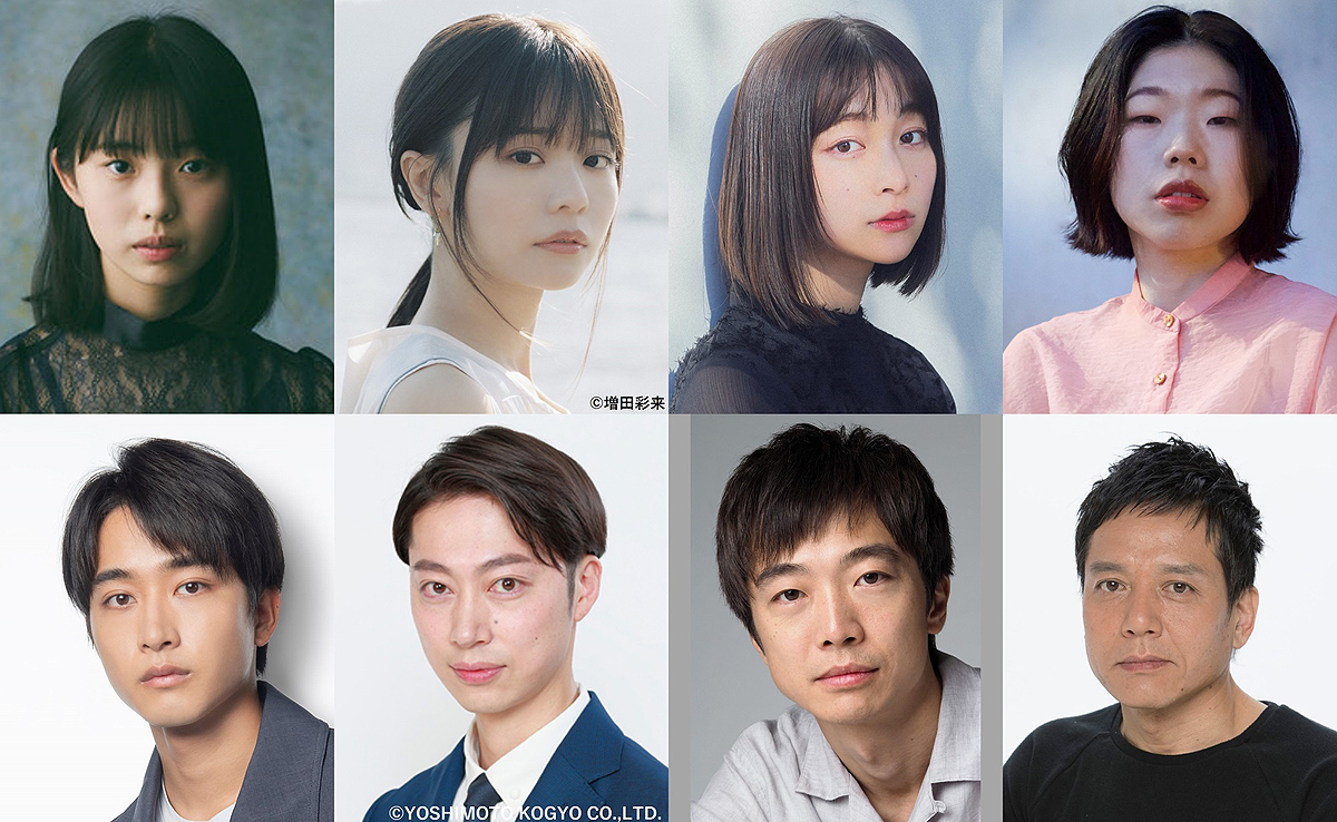mn_enta's tweet photo. 菅井友香&amp;中村ゆりか、元恋人役の2人が見つめ合い…『チェイサーゲームW』出演者&amp;ビジュアル

#菅井友香 #中村ゆりか #佐藤寛太 #菊地姫奈 #椛島光 #花柳のぞみ #うらじぬの #金田哲 #池田良 #勝村政信 #チェイサーゲームW https://t.co/h6FS71hwqe https://t.co/nHXar1MEtJ
