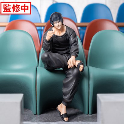 プライズ情報】 『呪術廻戦』懐玉・玉折 ちょこのせ プレミアム