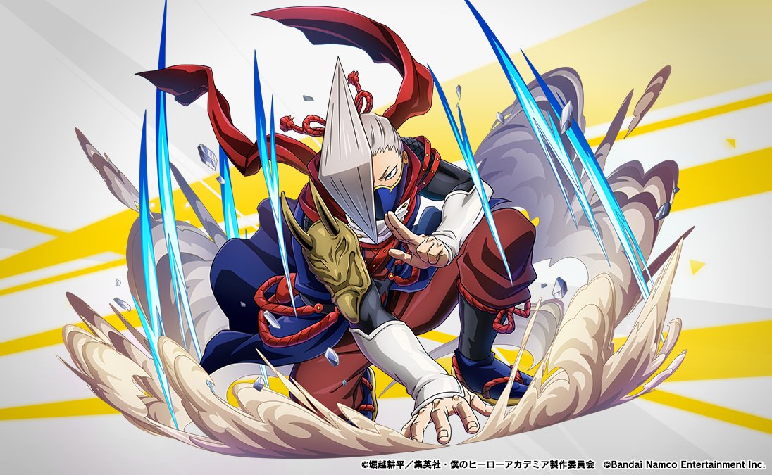 イベントガシャ】 『防犯！忍のホームセキュリティ』開催中！ ＼新