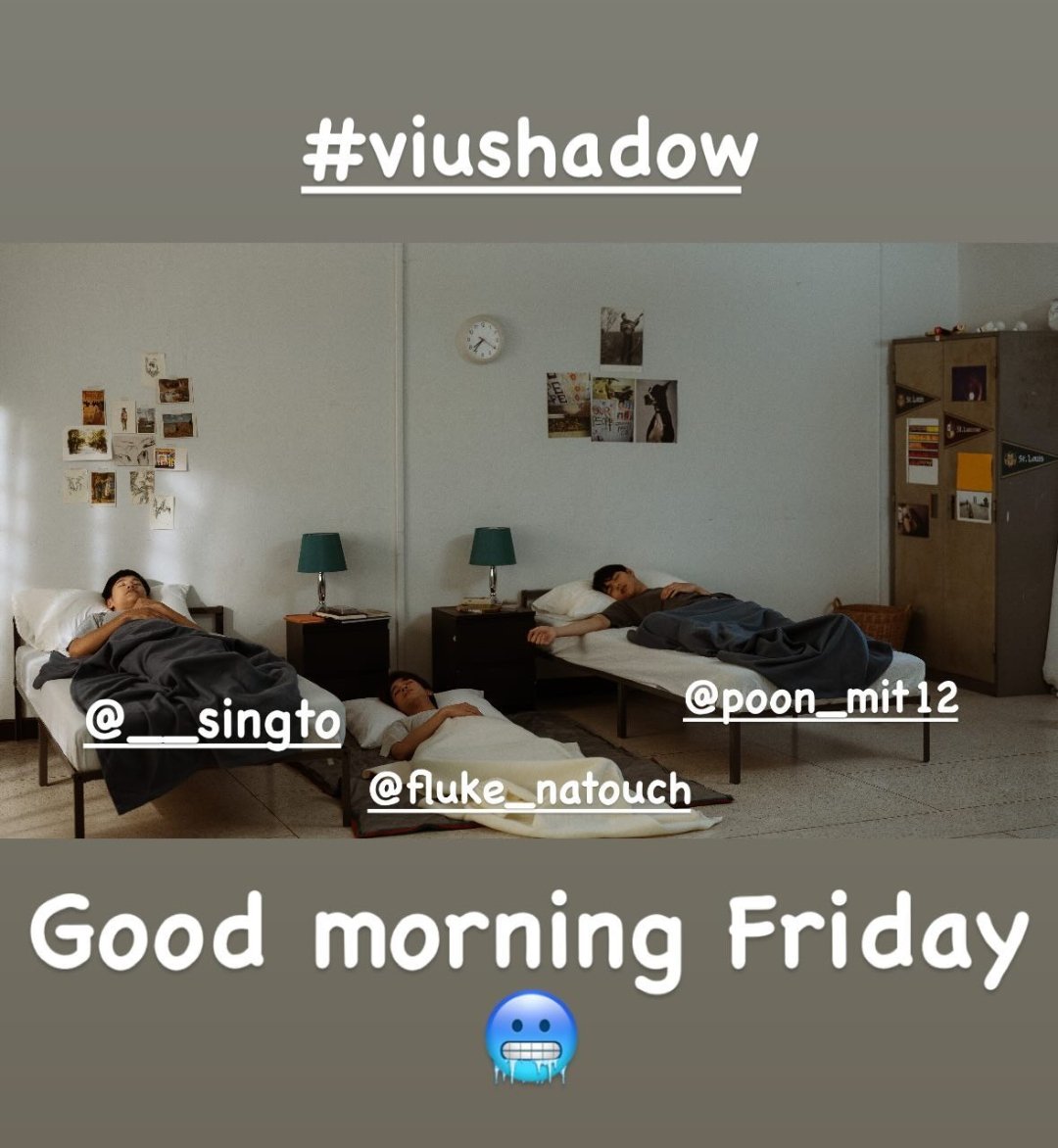 kati_whitelove's tweet photo. อุ้ยยยย สามหนุ่มขี้เซายังไม่ตื่นเลย 🤭
cr. IGS. aom_namon
#ViuShadow
#SingtoPrachaya #SingtoShadow
#fluke_natouch #FlukeShadow
#Poon_mit12 #PoonShadow https://t.co/nCw6l4d98Y