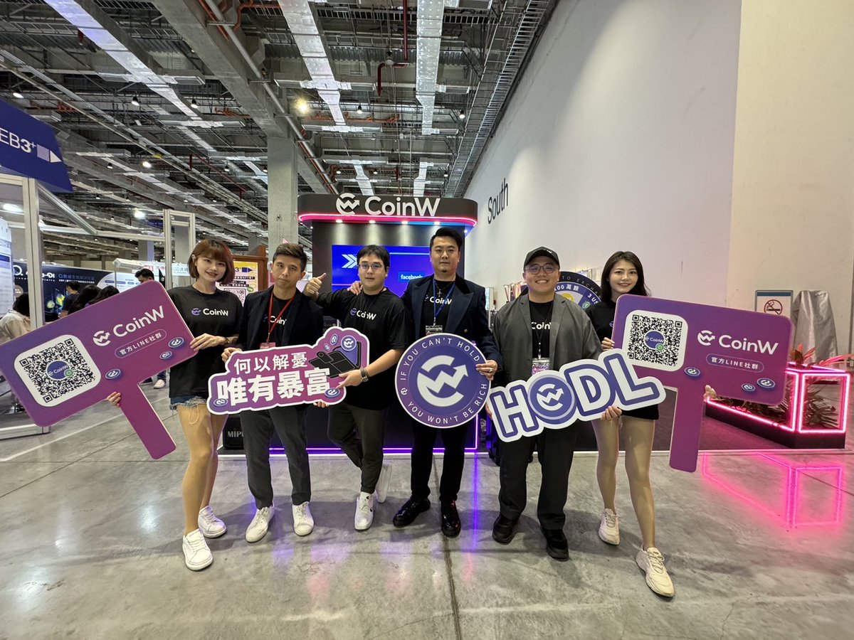 🚀 We’ve had an exhilarating Day 1 at #MeetTaipei , our Taiwan team will be at our CoinW booth over the weekend, as well as our side event 🎉

Drop by, say GM👋 and get some exclusive merch 🥂

#CoinW #Crypto