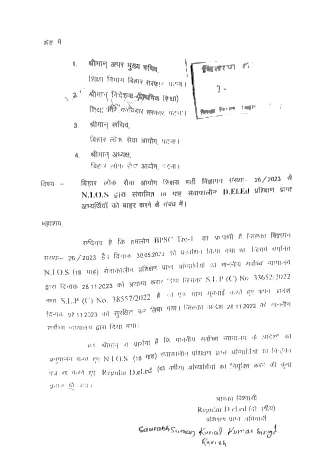 Gpintu97's tweet photo. @atulpmail https://t.co/Breyi2VP6D