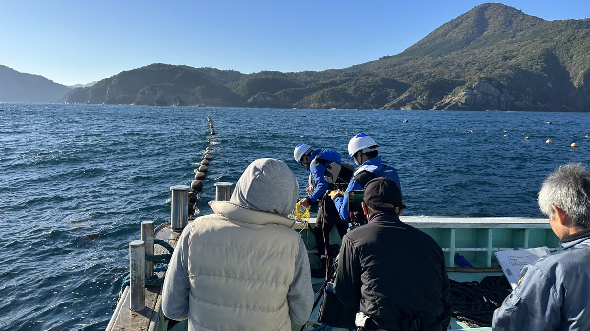 Chasingdrones's tweet photo. CHASING M2/M2 PRO were applied in "Fixed net Inspection" in order to stimulate a healthy fishery &amp; aquaculture development. #fishery #aquaculture #underwater #inspection
photo origin from @dwolf_drone https://t.co/FMbChObMHO