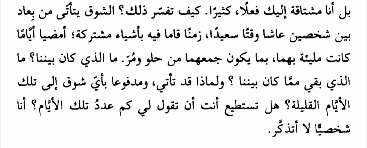 Ni_22_'s tweet photo. https://t.co/VcOTvI6DI4