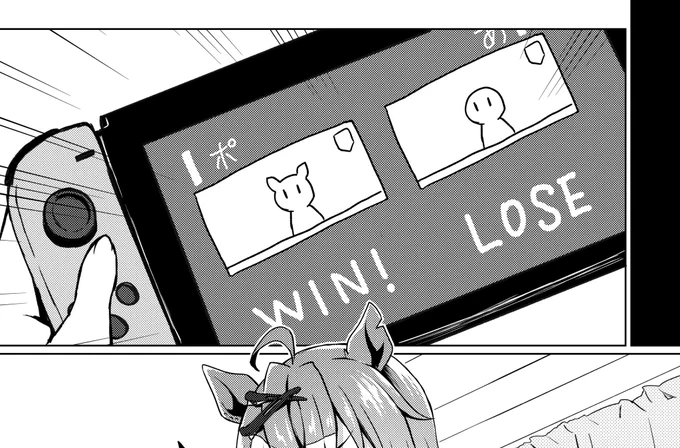 これは新刊のワンシーンなんですけどポッケにポケモン対戦やらせてるの流石に汚い世界覗かせ過ぎたかもしれない

多分襷パオジアン使ってる 