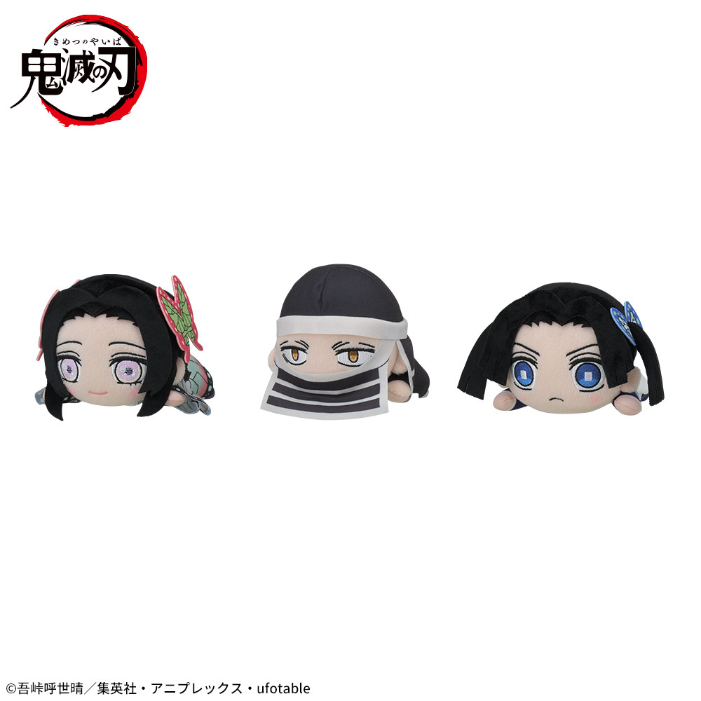 鬼滅の刃 GOODS&情報 on X: 
