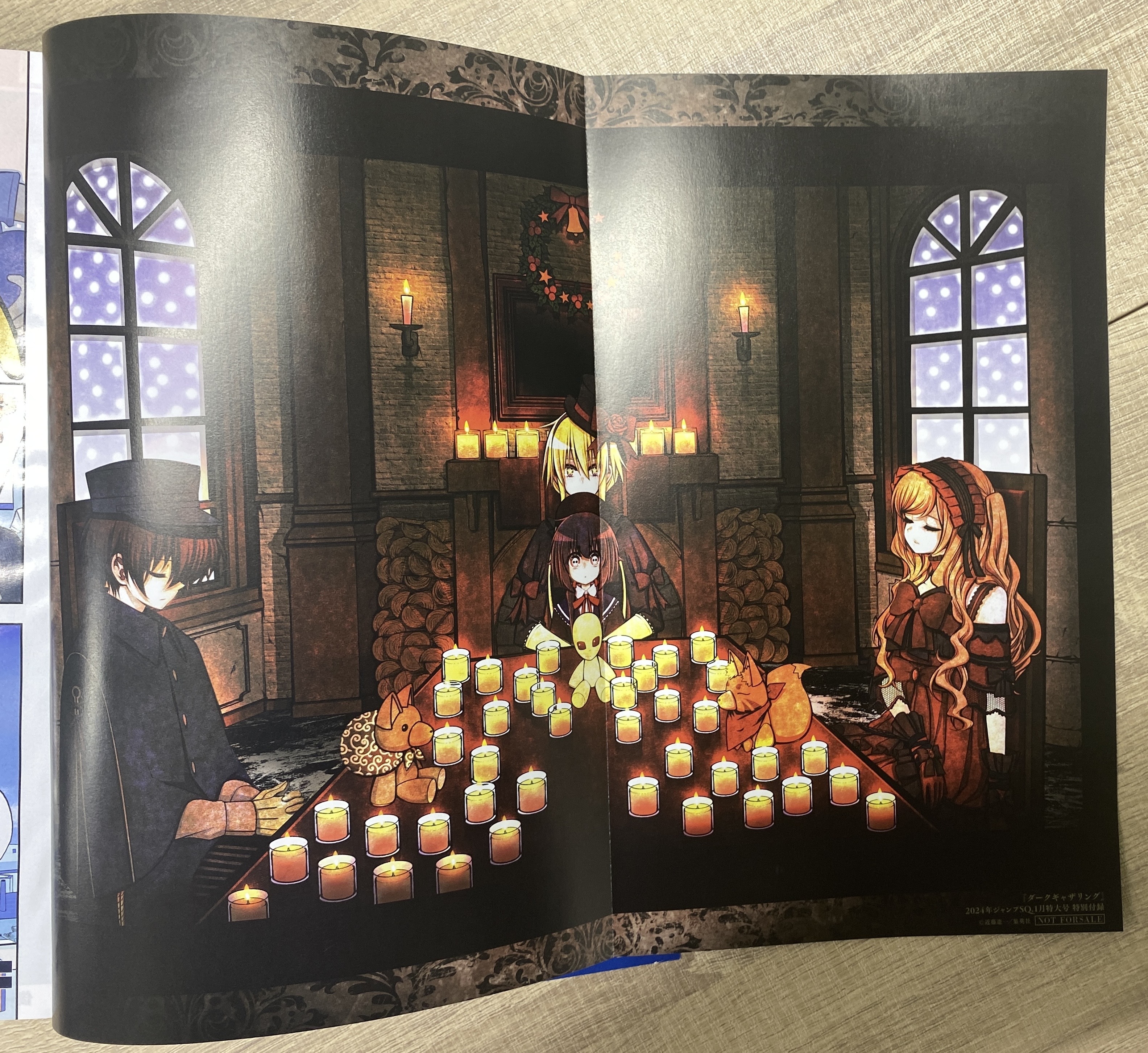 (早い者勝ち)【当選品付き】極楽街 初版＋当選品2巻表紙ポスター Amazon.co.jp: 極楽街 2 (ジャンプコミックスDIGITAL) 電子書籍