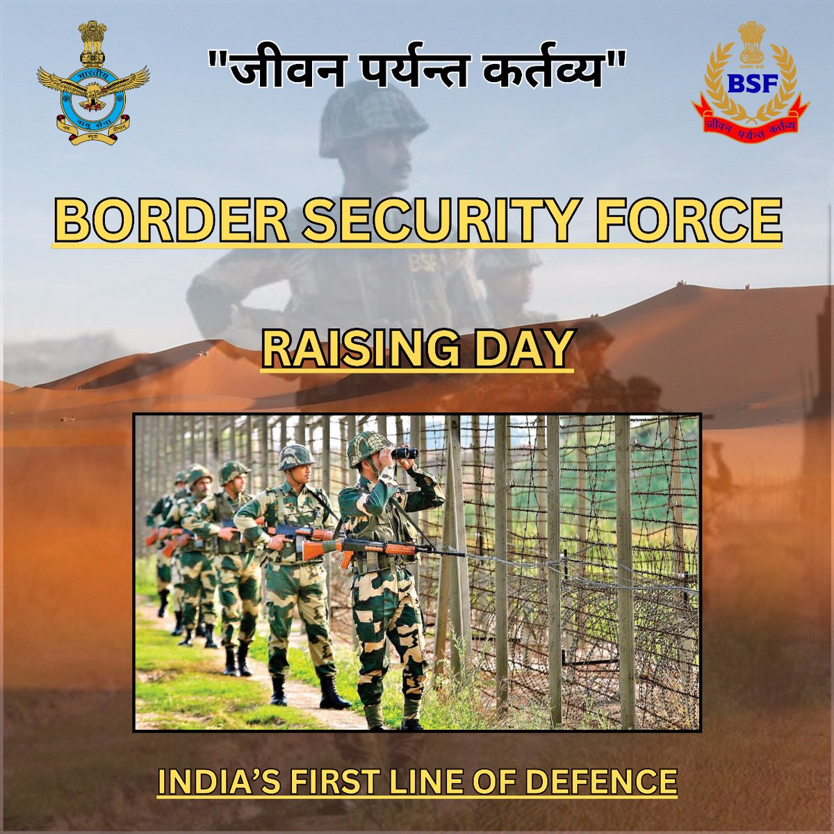 The CAS Air Chief Marshal VR Chaudhari and all personnel of the #IAF convey their greetings & best wishes on the occasion of the #RaisingDay of the Border Security Force. @BSF_India