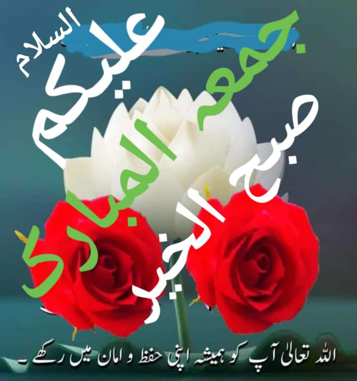 @KhadijaAzam34 @SJK_63 @sssssszzz16 @DrAmrishMalik1 @omairsm @KhanKhan188874 @Mehar_336 @IjazKhanSwati5 @Ab_kk66 @Uzmaikram9 @RBygm @Angry_bird_948 @Meharmabinazan @5Syra @Ain1i @SF_740 @0Ain_ @Muzamal_Dhother @Zargunni @Fahad79598950 @Talhakhan495651 @kashiiF786