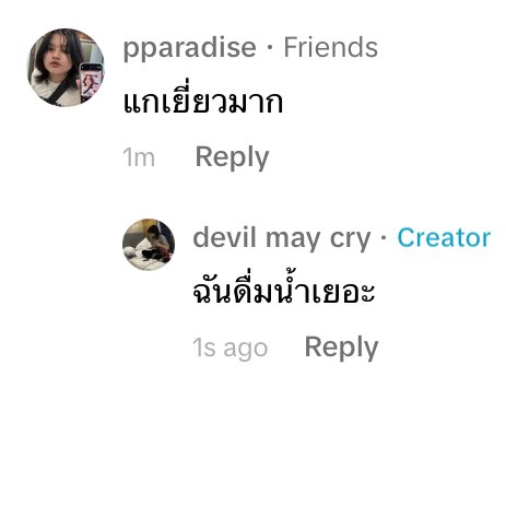 buay (@unusual02per) on Twitter photo 