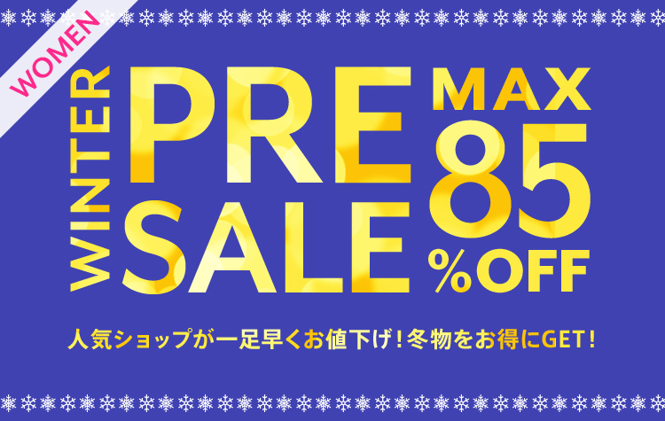magaseek_jp's tweet photo. \MAX85%OFF/
人気ショップのお値下げが始まってます✨
セール会場はこちら!今すぐチェック!
https://t.co/Why2vQa8On
#マガシーク #magaseek #fashion #プレセール https://t.co/YhoQjRvX2p