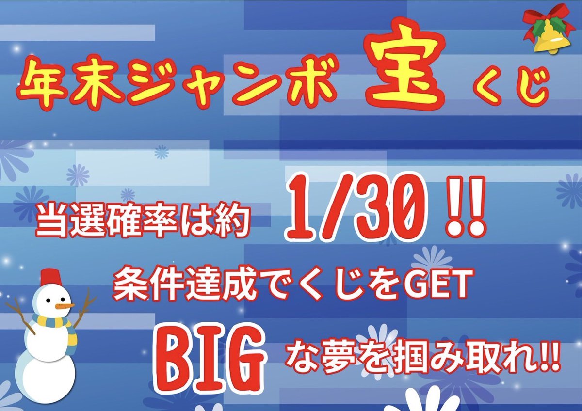 わいわい雀荘 ゲオ公式通販サイト/ゲオオンラインストア【中古】わいわい雀荘