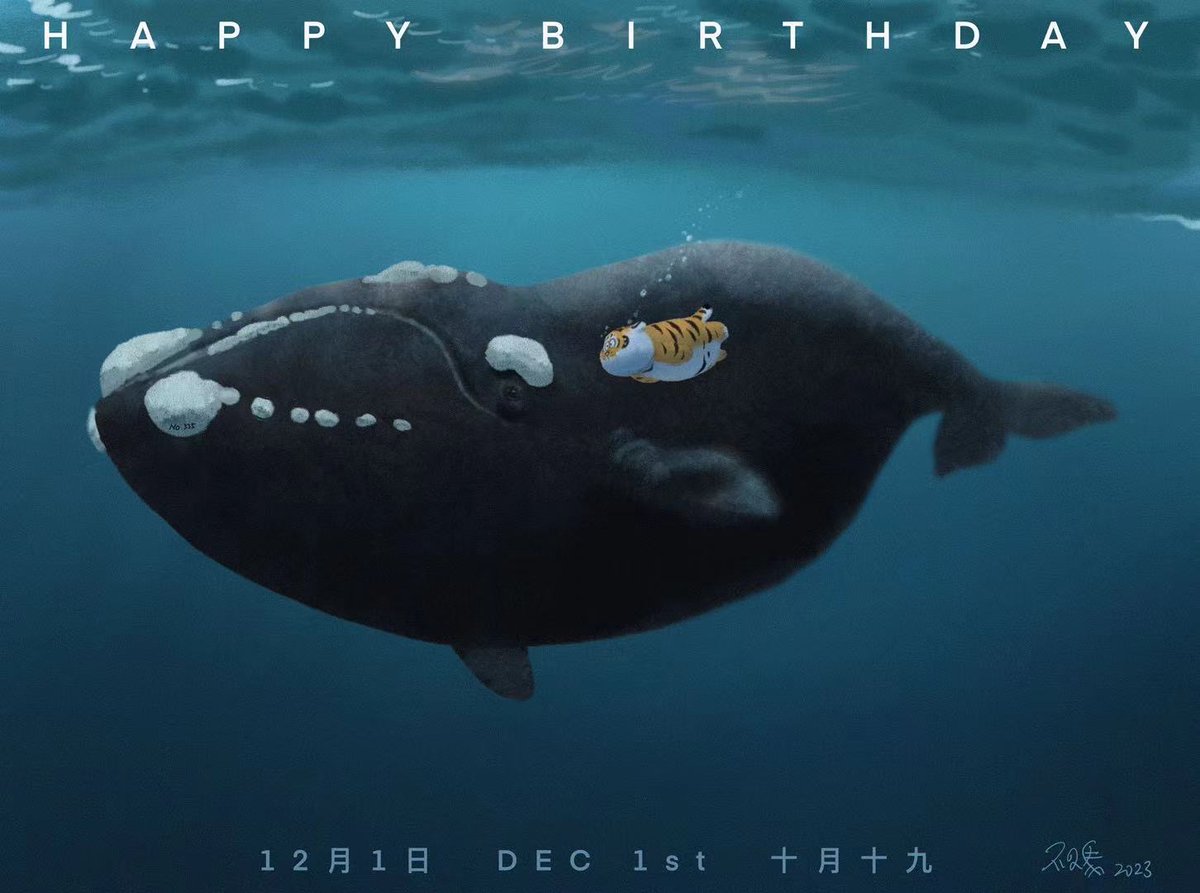 12/01 Happy birthday to you! 🎂🐯
“Right whale”🐋

12/01 誕生日おめでとう！🎂🐯
『セミクジラ』🐋

#happybirthday #birthdaygreeting #bu2ma #art #artist #tiger #fattiger #tigerart #cat #catart #greetingcard #project #Rightwhale #whale #ocean
