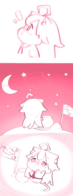 ほしのとおさかな編 (12/13)  #ブルアカ