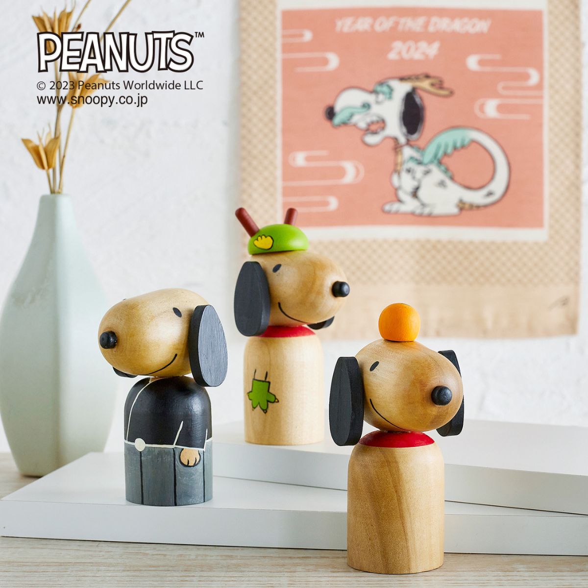 ベルメゾン【公式】 on X:  