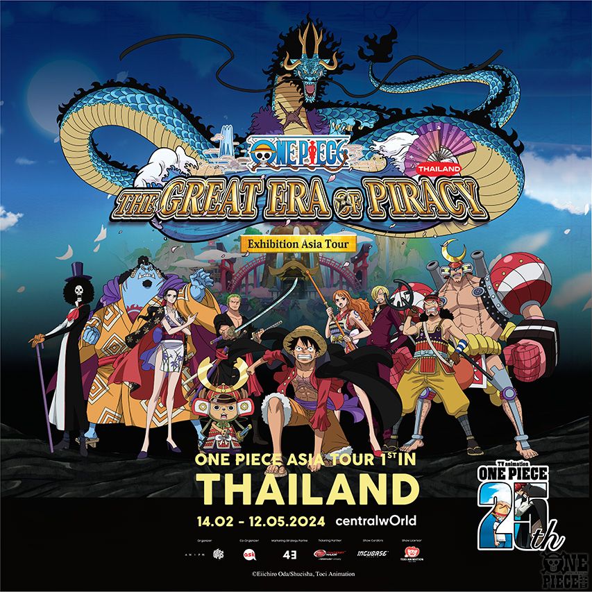 ONE PIECE.com(ワンピース) (@OPcom_info) / X