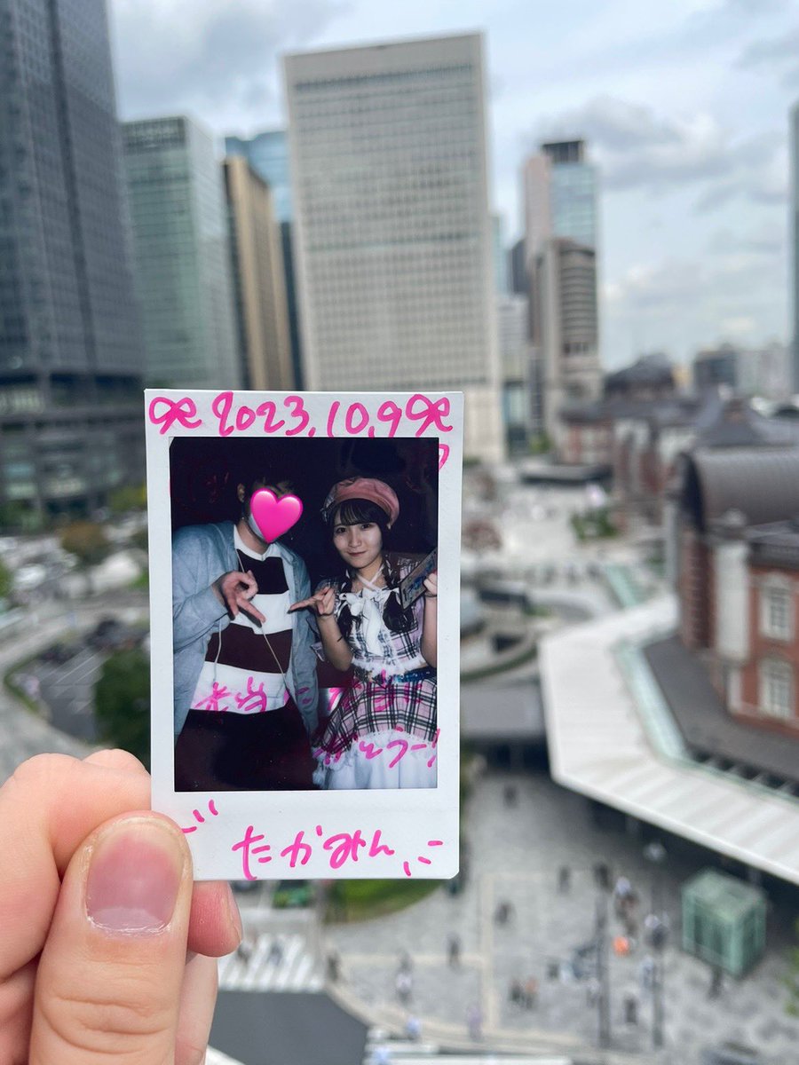 Neoneo_SakuraG's tweet photo. 2023.10.09　AGETION!

AGETION!現体制LAST LIVE

#AGETION #桜庭あかり #あかちゃのちゃちゃ #神緒ことね #神緒神推し https://t.co/7lAG2KK6f5