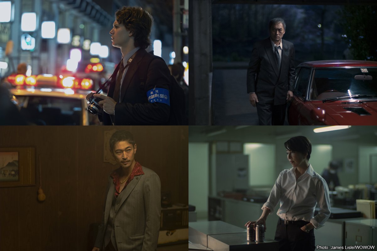 ▰▰▰▰▰▰▰▰
アンセル・エルゴート×渡辺謙
ハリウッド共同制作オリジナルドラマ
『TOKYO VICE』
Season２ いよいよ世界公開❗️
▰▰▰▰▰▰▰▰
2024年春WOWOWにて日本独占放送＆配信開始⚡️
🔽詳細はこちら
wowow.co.jp/drama/original…

新キャストとして
窪塚洋介、真矢ミキが出演決定✨
#TOKYOVICE