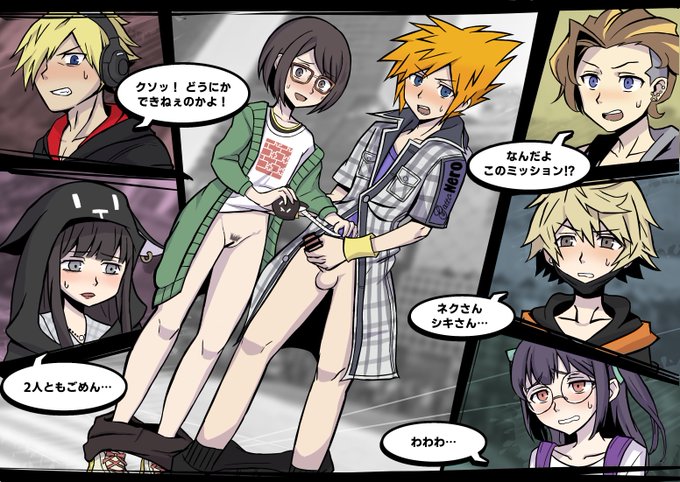 明日スケブ募集するからお気に入りの過去絵ぺたっ!♥️
羞恥系、つがいじめ(♂♀でも♂♂でも♀♀でも両方えっちな目に遭ってる)だったり複数人がえっちな目に遭ってるシチュ好きです〜! 