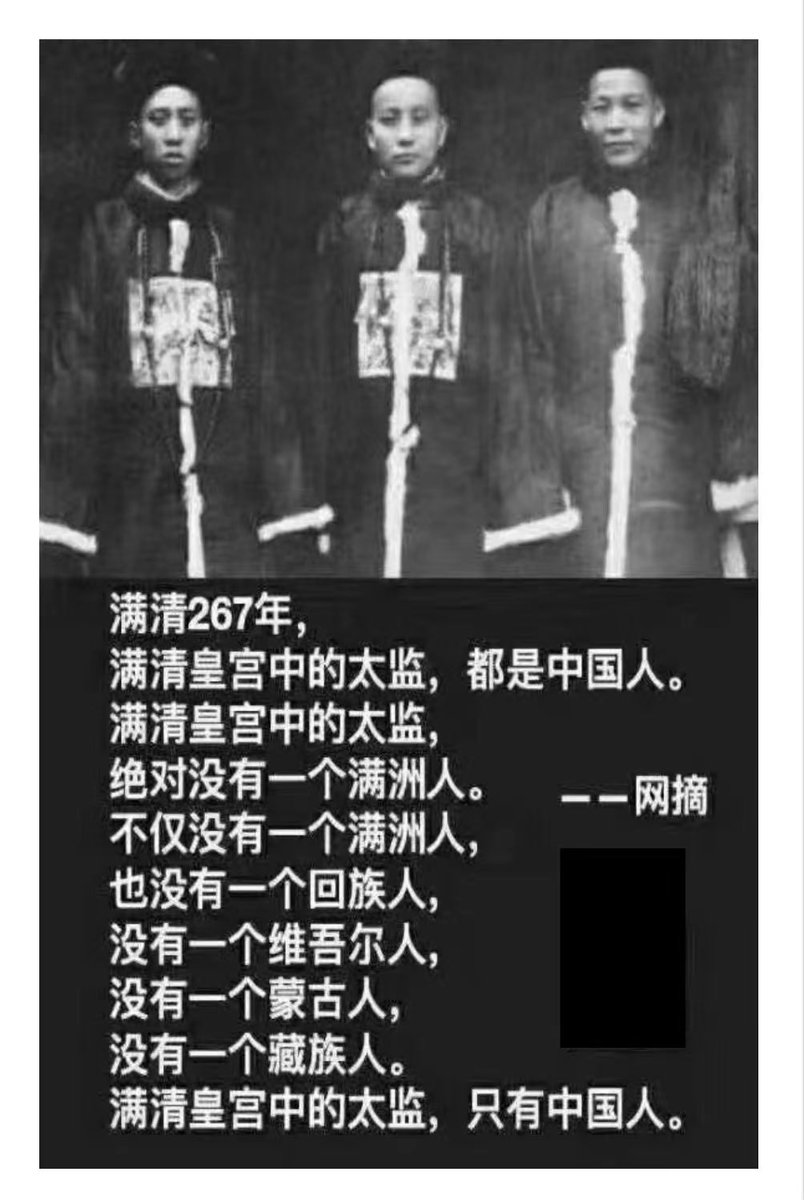 meimei1935's tweet image. 网摘