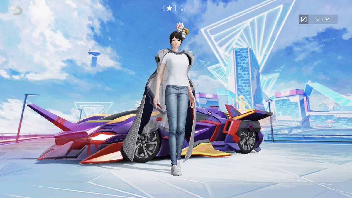 🎁アカウント配布企画🎁

エヴァ金車リセ垢✨️

《条件》
✅僕と<a href="/Februaryzzz/">ふぶ</a>のFollow&amp;通知ON
✅このツイートRT♻️拡散‼️リプに一言💭

日頃の拡散,絡み見てます👀

〆切▶︎12/5 24時

#荒野垢販売 #荒野アカウント販売 #荒野行動わらしべ　#配布　#PayPay