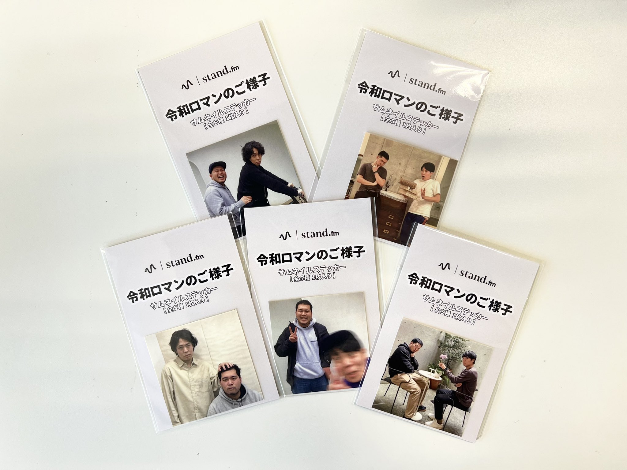 沼津ラクーンよしもと劇場 売店 على X: 沼津ラクーンよしもと劇場 売店 على X: