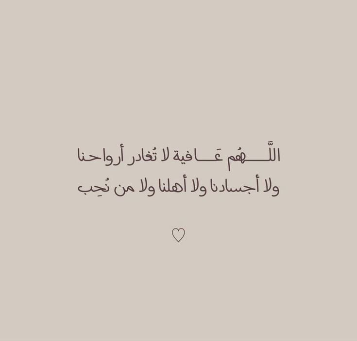 emmaa203's tweet photo. #جمعه_مباركه https://t.co/S1XhKqhYz8