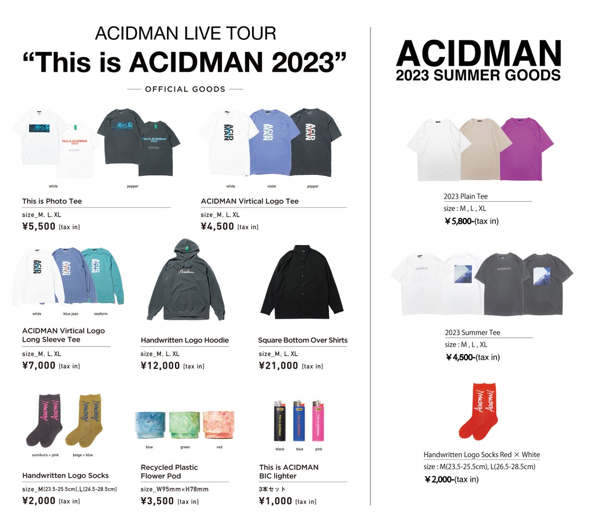 💫「This is ACIDMAN 2023」＆2023 Summerグッズ、ただいまより通販スタート！

▼ACIDMAN STOREはこちら
axelstore.jp/acidmanmobiles…
※各商品数には限りがございますので、売り切れの際はご容赦ください
※商品のお届けは、ご注文完了後1週間程度を予定しております

#ACIDMAN