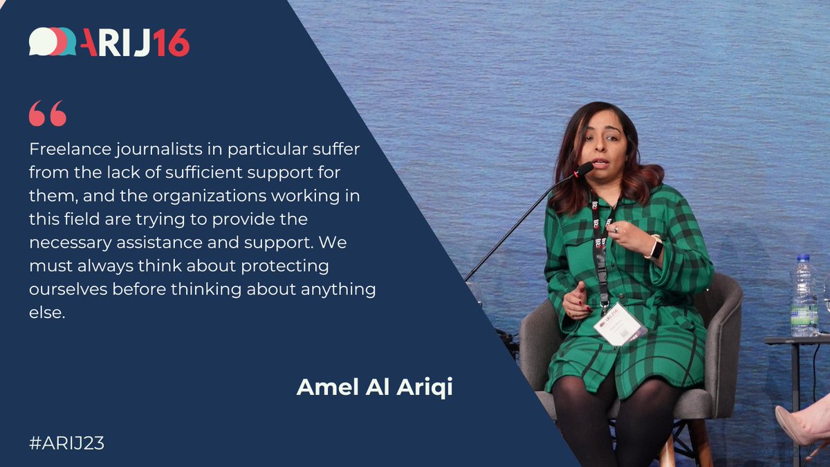 Arab Reporters for Investigative Journalism tweet media