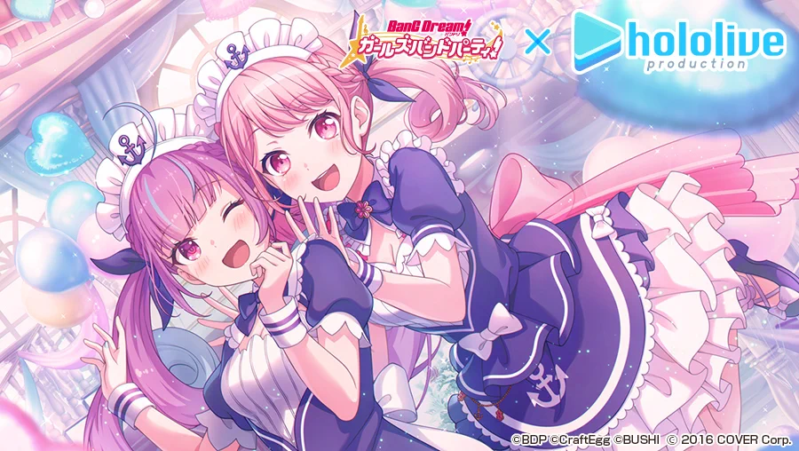 バンドリ！ ガールズバンドパーティ！ on X: 