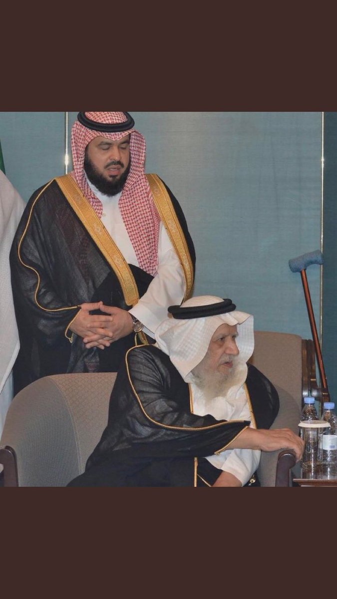 #ممدوح_بن_عبدالعزيز(رحم الله الامير ممدوح بن عبد العزيز وأسكنه فسيح جناته وخالص العزاء والموساه لمقام خادم الحرمين الشريفين وولي عهده الامين ولذويه وللأسرة المالكه الكريمه ) وإنا لله وإنا إليه راجعون