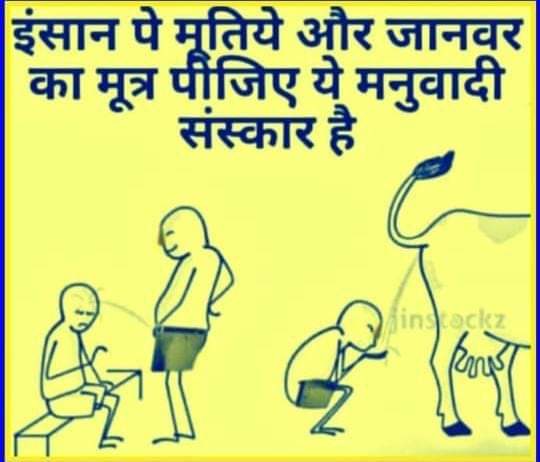 dramithmpa's tweet photo. #OBC_को_प्रमोशन_में_आरक्षण_देना_होगा
#जातिगत_जनगणना_करनी_होगी
#obc_को_संख्या_अनुपात_में_आरक्षण_लेके_रहेंगे @INCIndia @INCUttarPradesh @Dr_Uditraj @NitishKumar @yadavakhilesh @NCPspeaks @kharge @mkstalin @drpurviverma @bhupeshbaghel https://t.co/mNCiXjCh7W