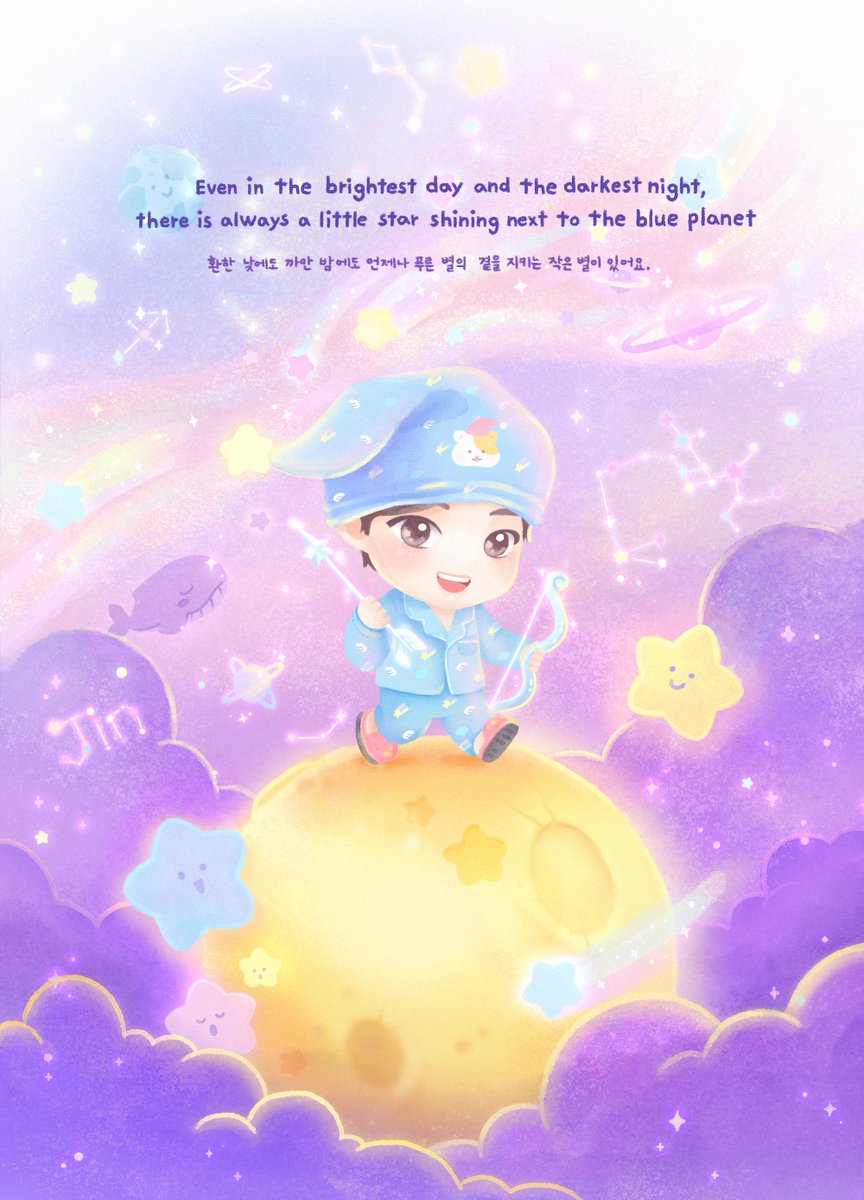 📖 The Tiny Tale of #Jin Day 환한 낮에도 까만 밤에도 언제나 푸른 별의 곁을 지키는 작은 별이 있어요. Even in the brightest day and the darkest night, there is always a little star shining next to the blue planet. #Happy_Jin_Day #Sagittarius #TinyTAN