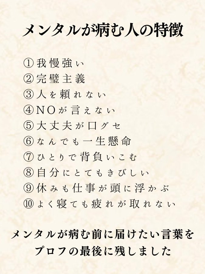丹下左膳 tweet media