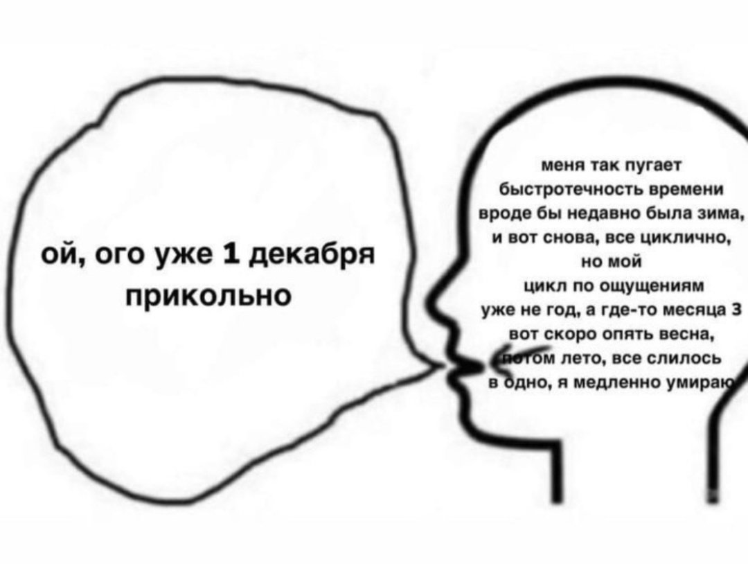 сосиска в контексте (@qwatrawa) on Twitter photo 