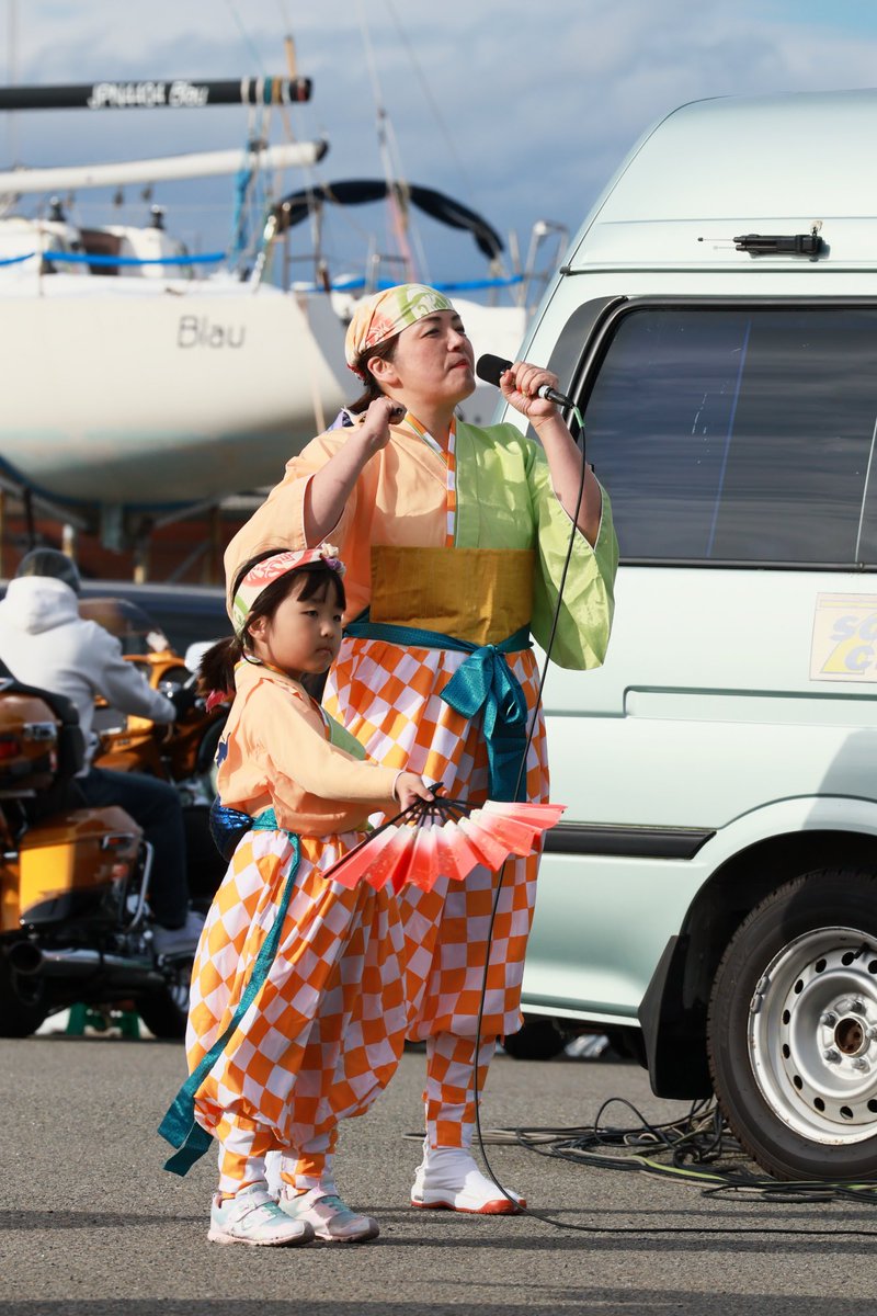 2ndmizunasu's tweet photo. SHINBA 〜真羽〜 様
おどるんや
〜第19回 紀州よさこい祭り〜
和歌山マリーナシティ
くろしお演舞場
2023.11.11
素晴らしい演舞を有難うございました!
#真羽
#SHINBA
#おどるんや
#紀州よさこい祭り https://t.co/vfB9MMlsGl