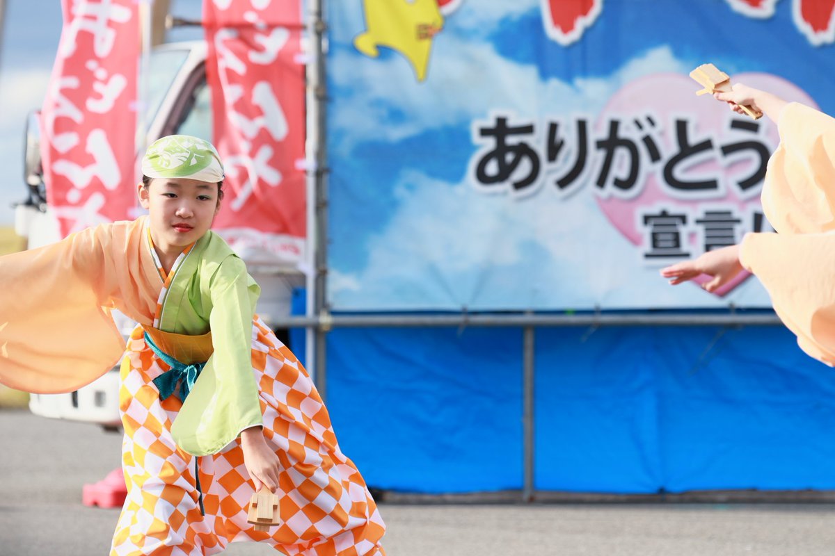 2ndmizunasu's tweet photo. SHINBA 〜真羽〜 様
おどるんや
〜第19回 紀州よさこい祭り〜
和歌山マリーナシティ
くろしお演舞場
2023.11.11
素晴らしい演舞を有難うございました!
#真羽
#SHINBA
#おどるんや
#紀州よさこい祭り https://t.co/vfB9MMlsGl