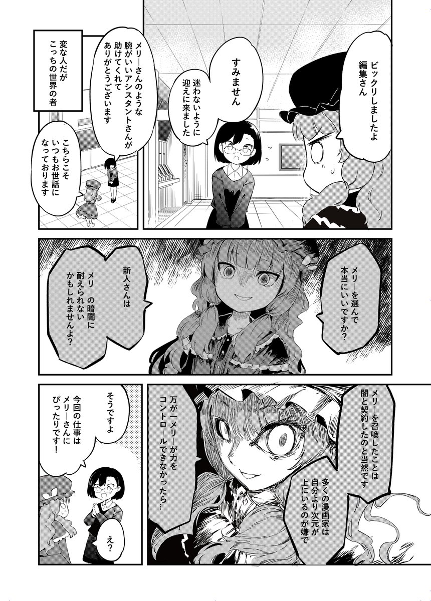 (4/5)