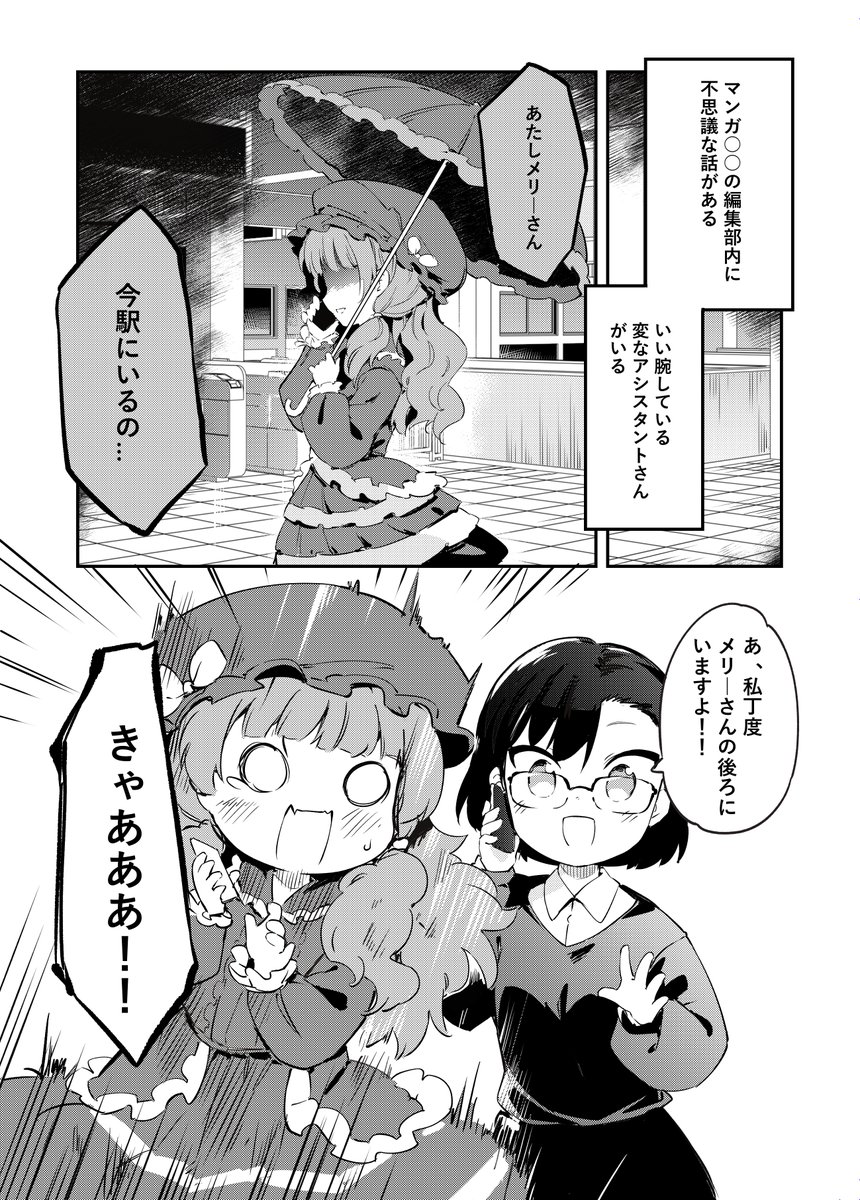 (4/5)