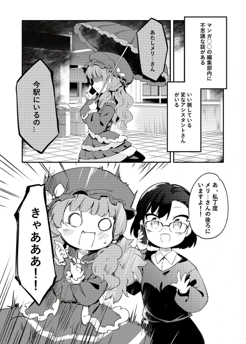 (4/5)