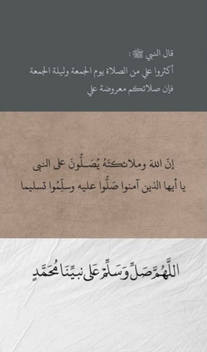 صدقه جاريه ل خلف هويدي الوثيري العنزي (رحمه الله) tweet media