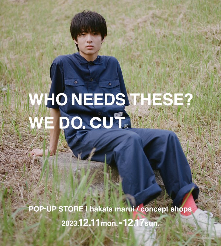 CUTmotomi_f's tweet photo. 【初出店】「CUT」が、博多マルイ4F concept shopsにて12月11日(月)~17日(日)まで期間限定でポップアップストアを開催いたします!!フルヤマは15日(金)〜17日(金)に店頭に立ちます☺️ぜひ遊びに来てください✨✨
#conceptshops #コンセプトショップス #博多マルイ #マルイ #丸井 #marui
https://t.co/igljUGA1na