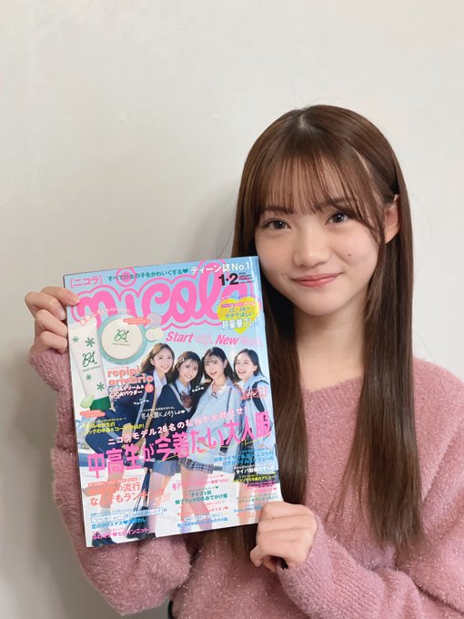 星乃あんなのTwitter画像35